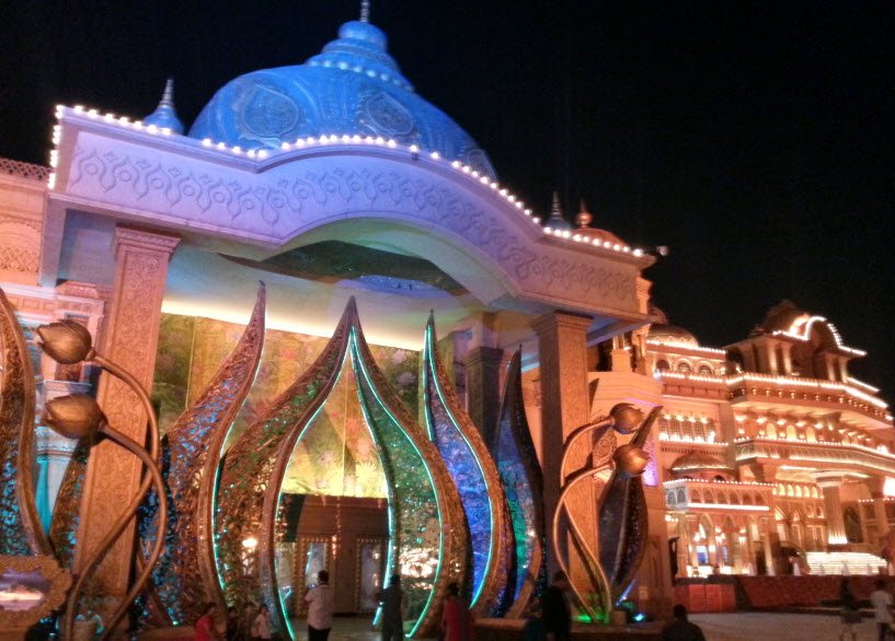 Kingdom of Dreams